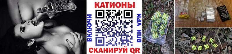 Купить APVP  Конопля  КОКАИН  Меф мяу мяу  МЕТАДОН  ГАШ  Торжок