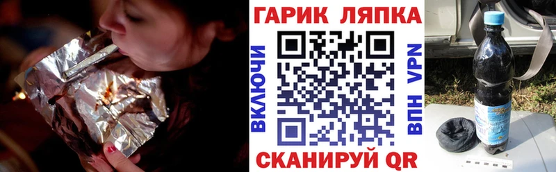 Гашиш Cannabis  Купить где  Торжок 