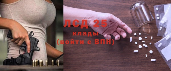 jwh Елабуга