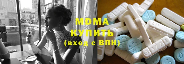 jwh Елабуга