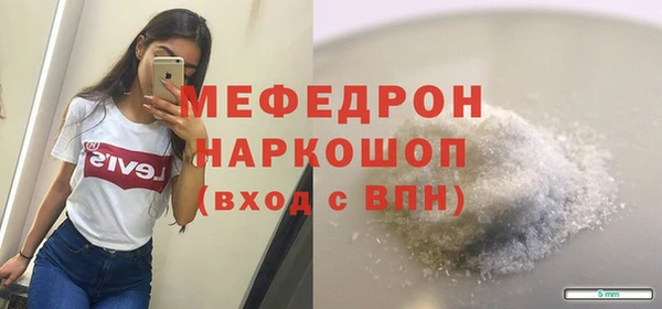 jwh Елабуга