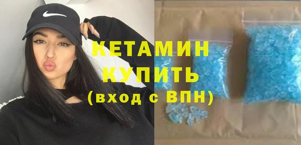 jwh Елабуга