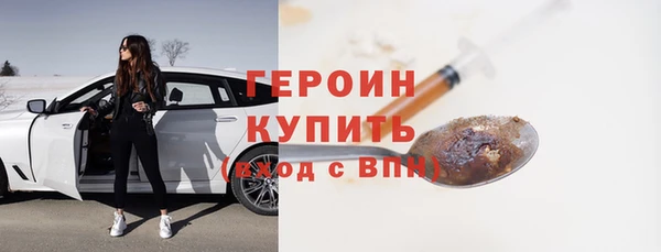 jwh Елабуга