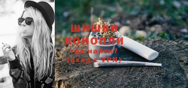 jwh Елабуга