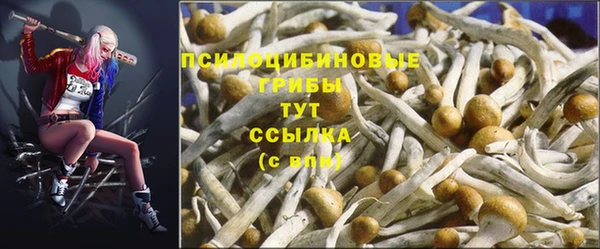 мефедрон VHQ Ельня