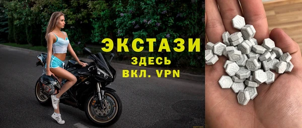 ПСИЛОЦИБИНОВЫЕ ГРИБЫ Елизово