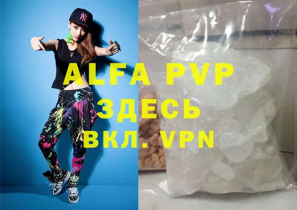jwh Елабуга