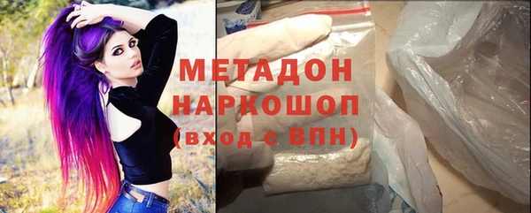 jwh Елабуга