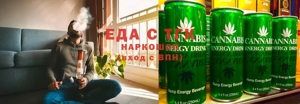 jwh Елабуга