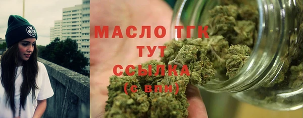 ПСИЛОЦИБИНОВЫЕ ГРИБЫ Елизово