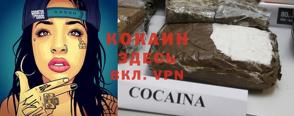 jwh Елабуга