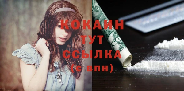 jwh Елабуга