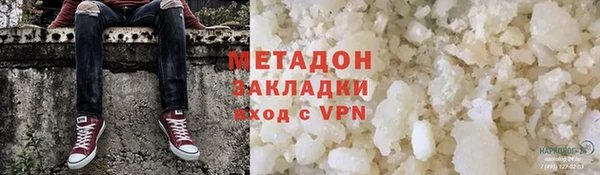 jwh Елабуга