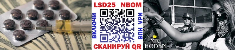Лсд 25 экстази ecstasy  Купить закладки  Торжок 