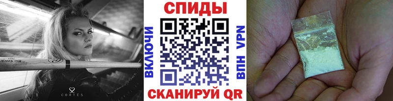 Купить закладки  Торжок  Метамфетамин мет 